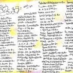絵馬のこと ― 生きた馬から、板に描く願いへ